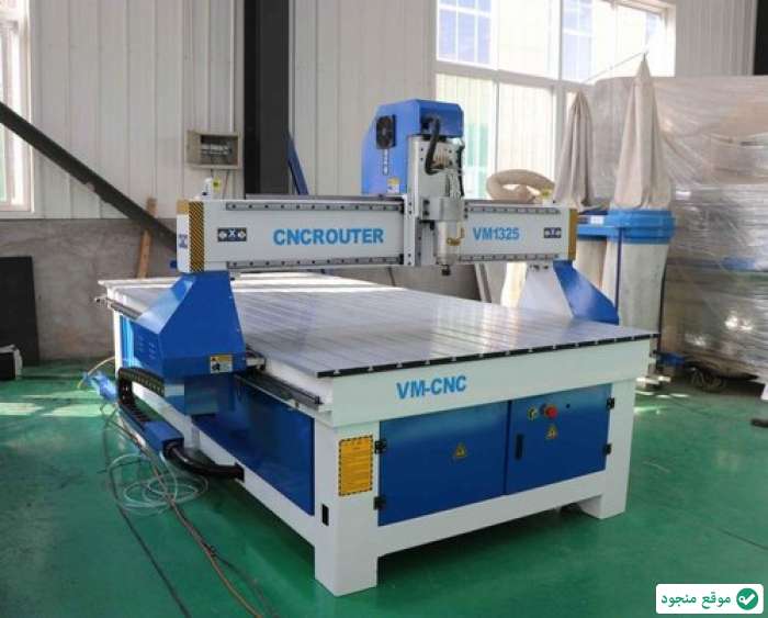 ماكينة cnc