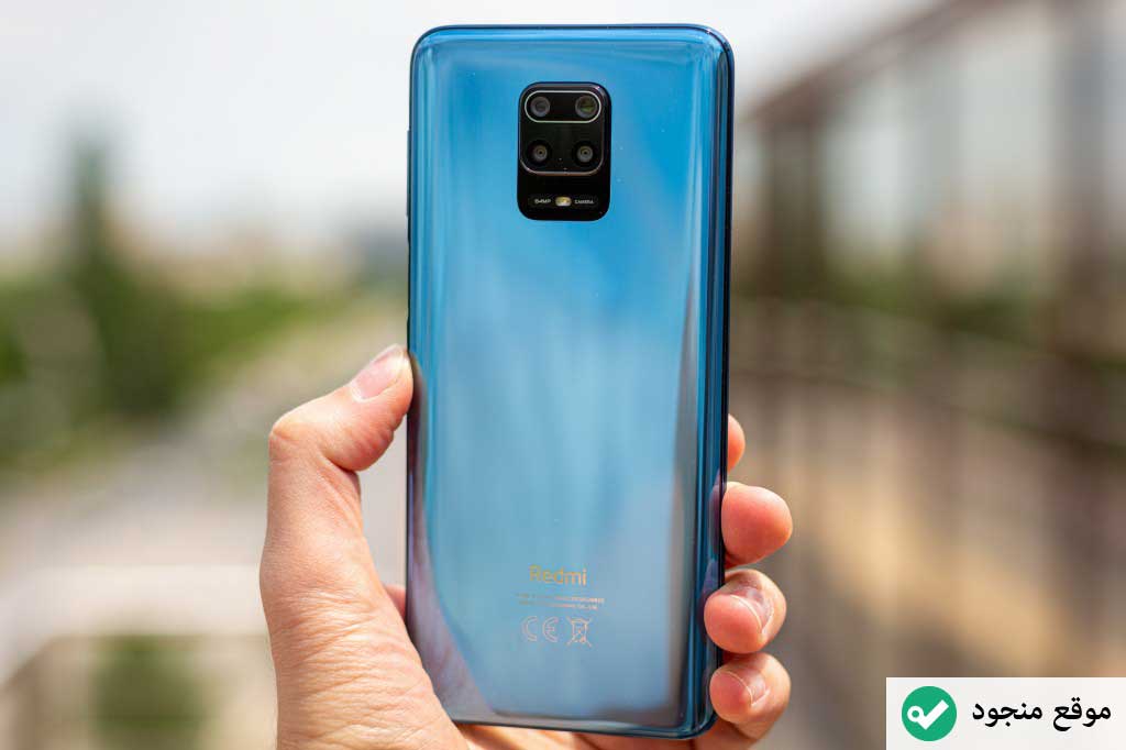 شاومي نوت 9 برو 2020 - سعر ومواصفات Xiaomi Note 9 Pro