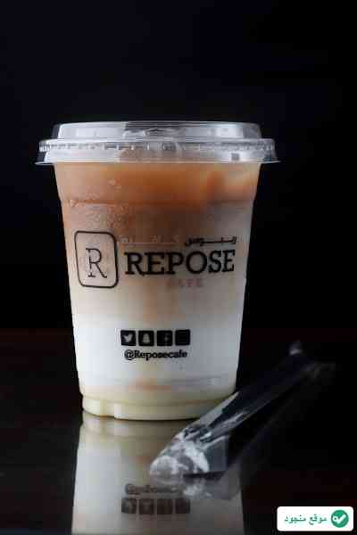 ريبوس كافيه - Repose Cafe