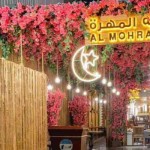 المهره كافيه Almohra Cafe السعودية - المنيو, الأسعار, الفروع, الصور