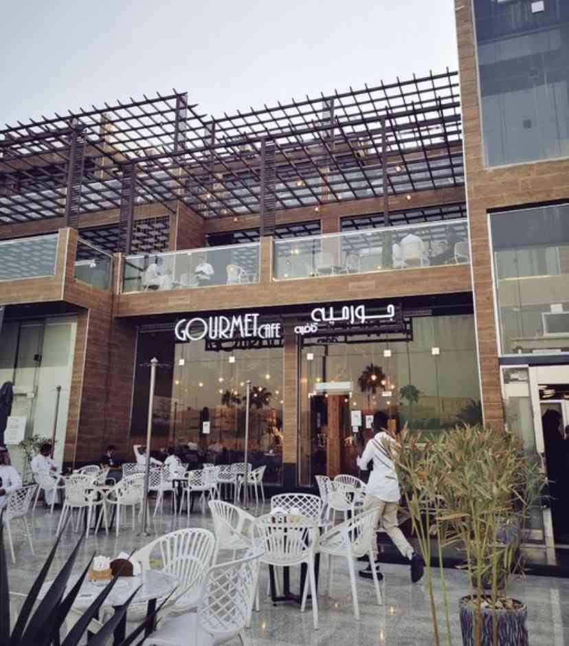 جورميه كافيه - gourmet Cafe