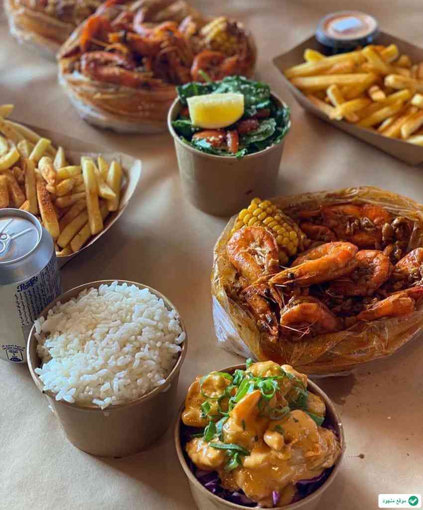 شرمب نيشن shrimp nation