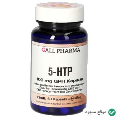 كبسولات HTP-5 للتركيز