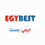 ايجي بست بويكا egybest