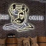 نورث كافيه North Coffee السعودية -المنيو, الأسعار, الفروع, الصور