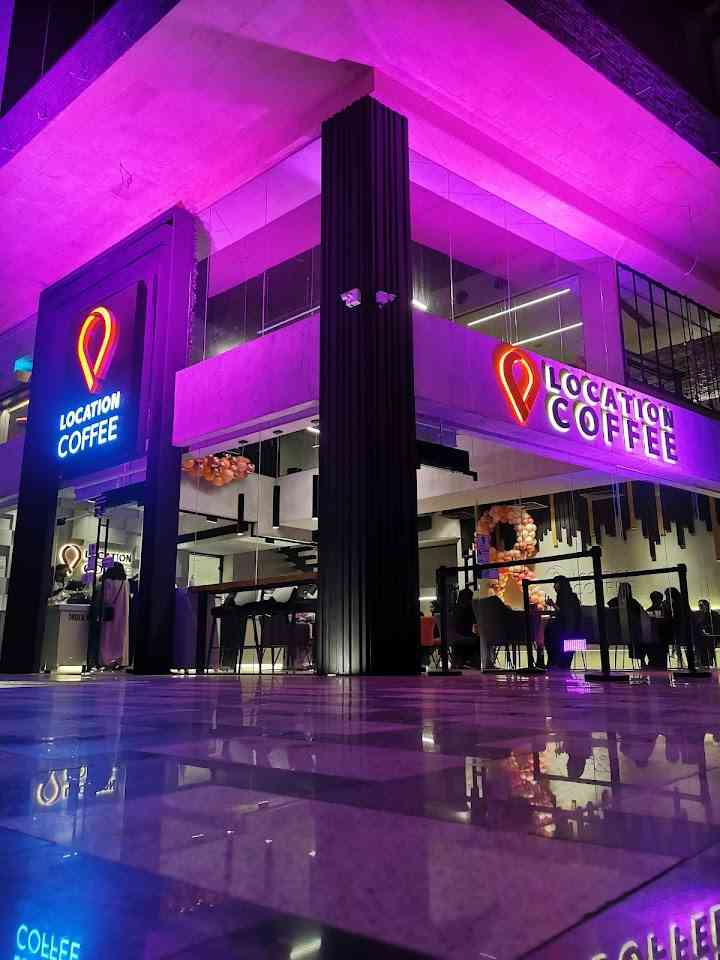 لوكيشن كافيه - location cafe - coffe