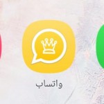 تنزيل واتسابات معدلة بروابط مباشرة - واتس اب عمر OBWhatsApp