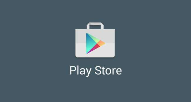 تنزيل متجر التطبيقات جوجل بلاي للأندرويد - تحميل Google Play