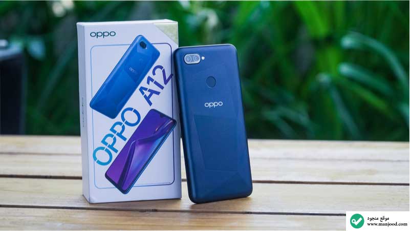 سعر ومواصفات اوبو a12 - تليفون oppo a12