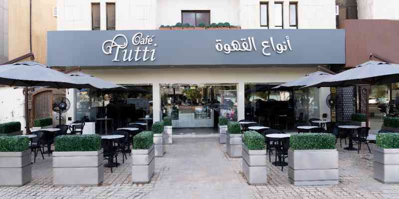 توتي كافيه - Tutti Cafe Coffe