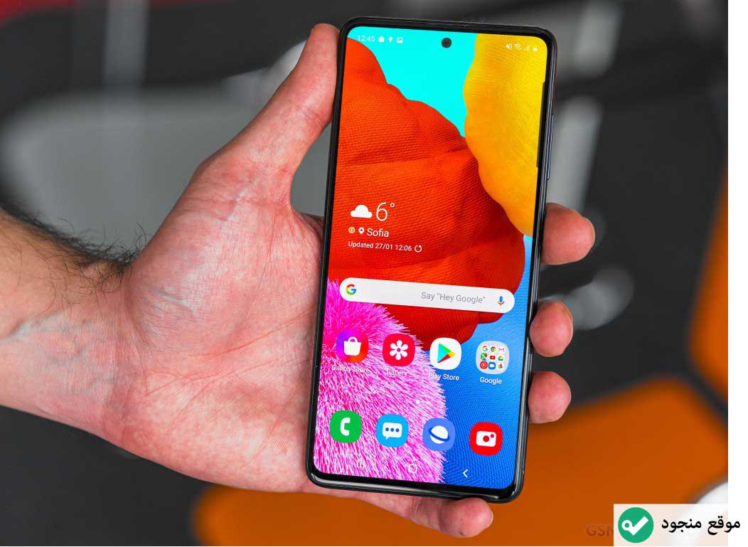 ألوان سامسونج A51 - سعر و مواصفات Samsung Galaxy A51 في مصر